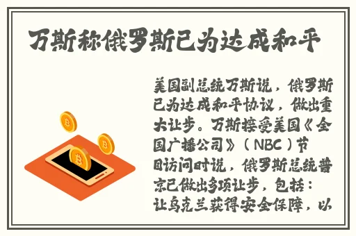 国产与进口x7x7x7槽比较